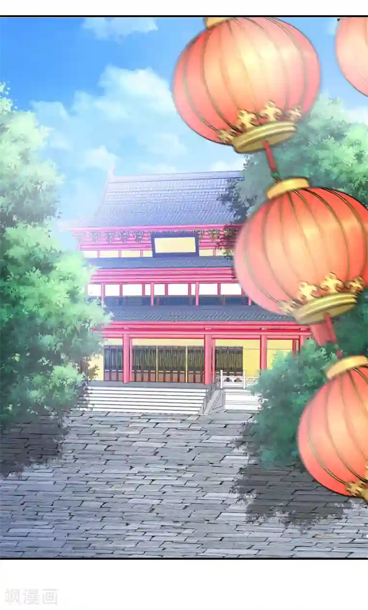 最强仙界朋友圈第30话 请城隍老爷出山！