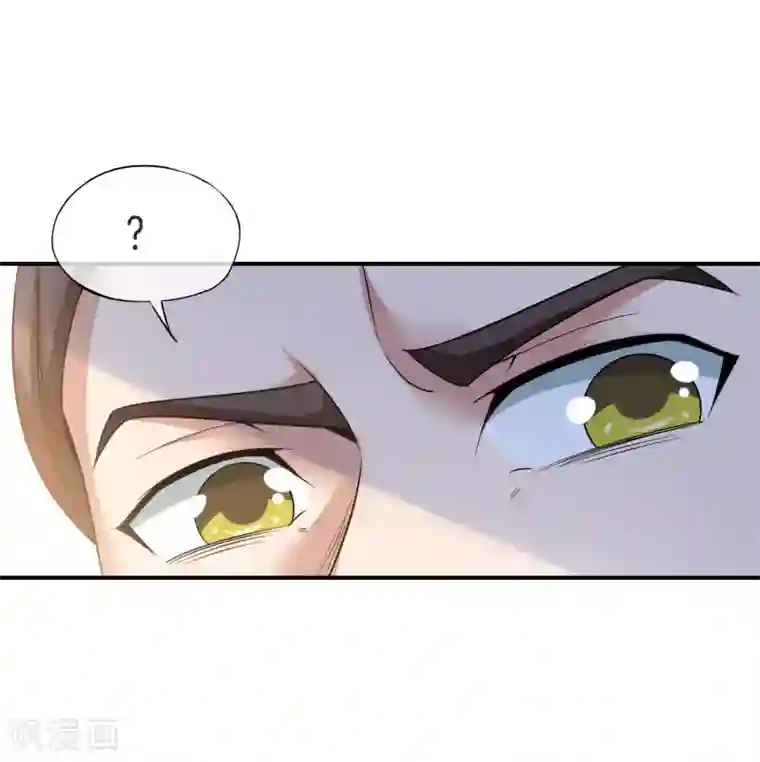 最强仙界朋友圈第30话 请城隍老爷出山！