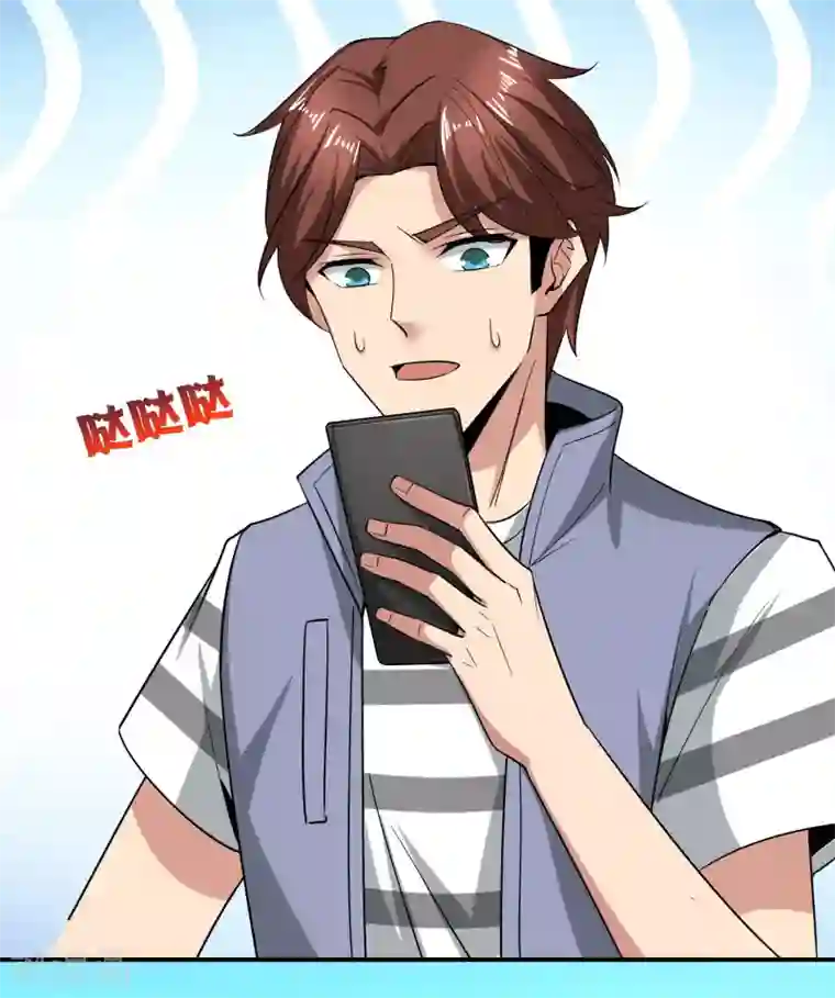 最强仙界朋友圈第30话 请城隍老爷出山！