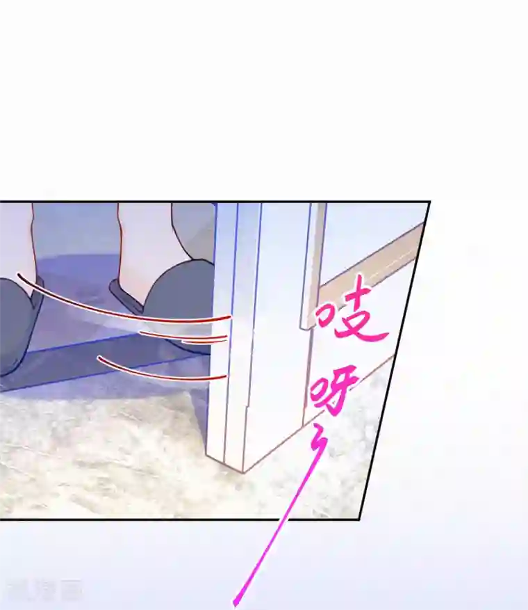 妈咪来袭，天才萌宝酷爹地第18话 一点小小的惩罚