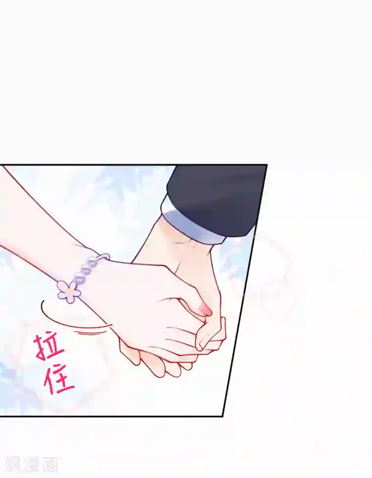 妈咪来袭，天才萌宝酷爹地第19话 这里是我的了