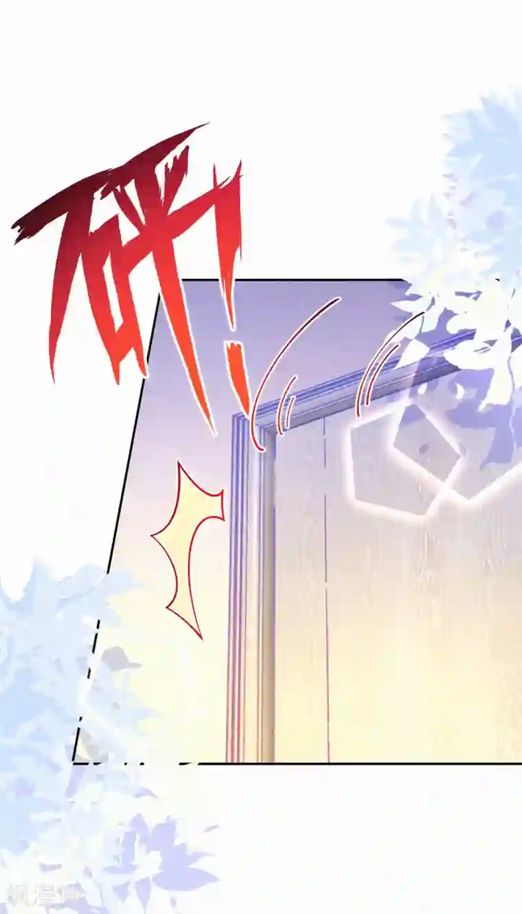 妈咪来袭，天才萌宝酷爹地第19话 这里是我的了