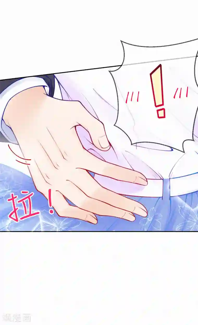 妈咪来袭，天才萌宝酷爹地第19话 这里是我的了