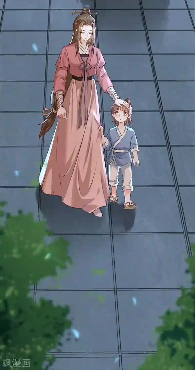 我的娘亲不好惹第12话 孩子想爹怎么办？