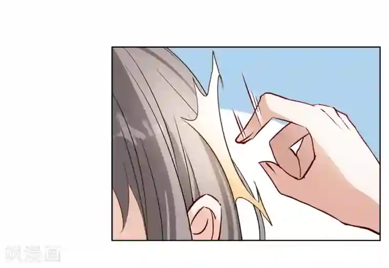 她来了，请趴下第7话2 黑上热搜