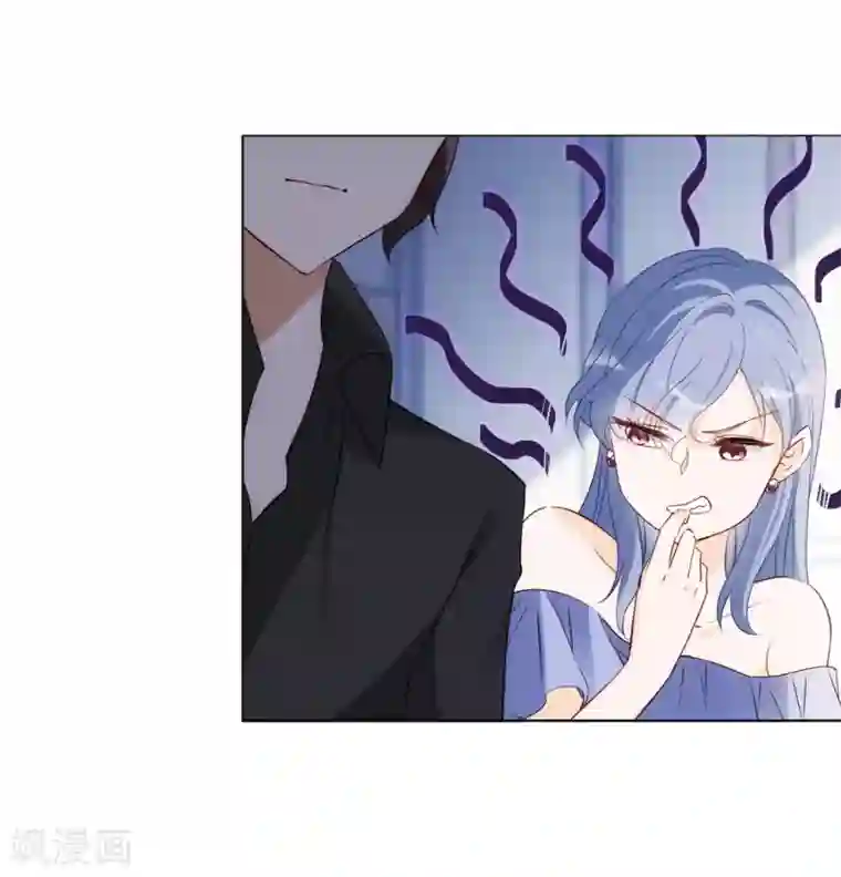 她来了，请趴下第7话3 黑上热搜