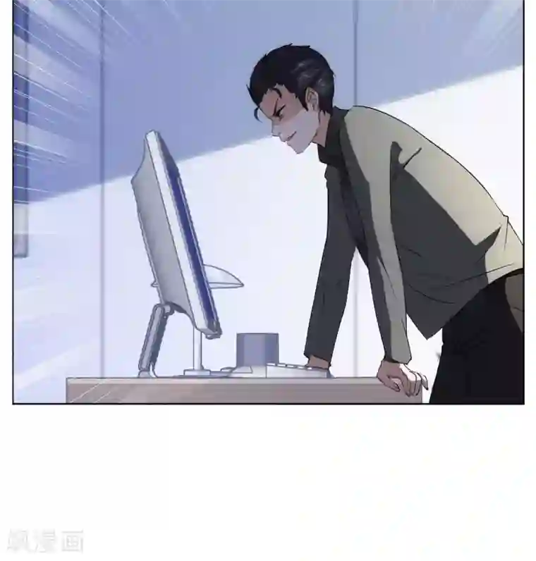 她来了，请趴下第7话3 黑上热搜