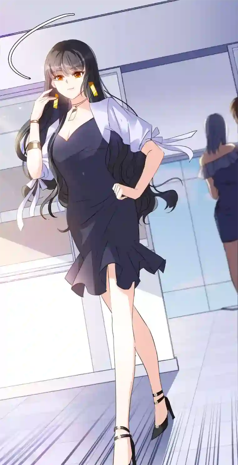 她来了，请趴下第7话3 黑上热搜