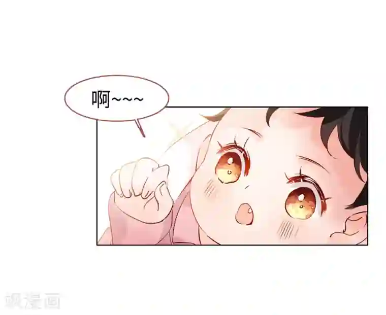 她来了，请趴下第8话1 幕后黑手