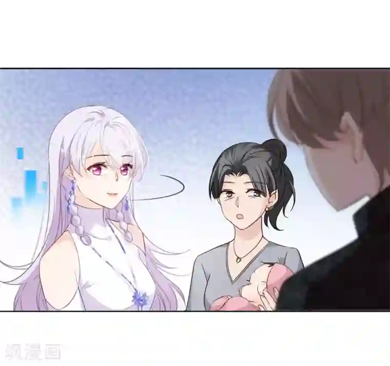 她来了，请趴下第8话1 幕后黑手