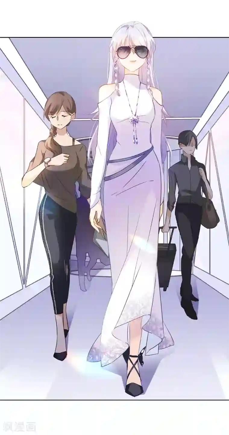 她来了，请趴下第8话1 幕后黑手