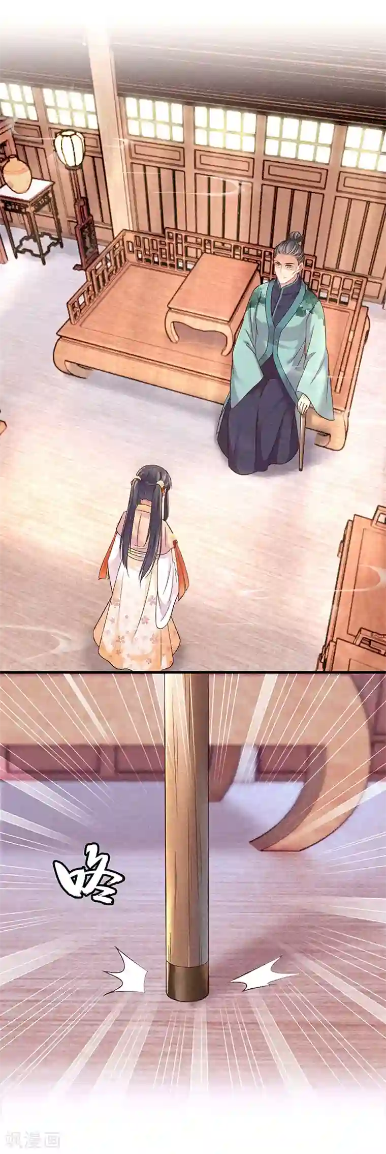 重生之嫡女不善第25话 你为什么这么做