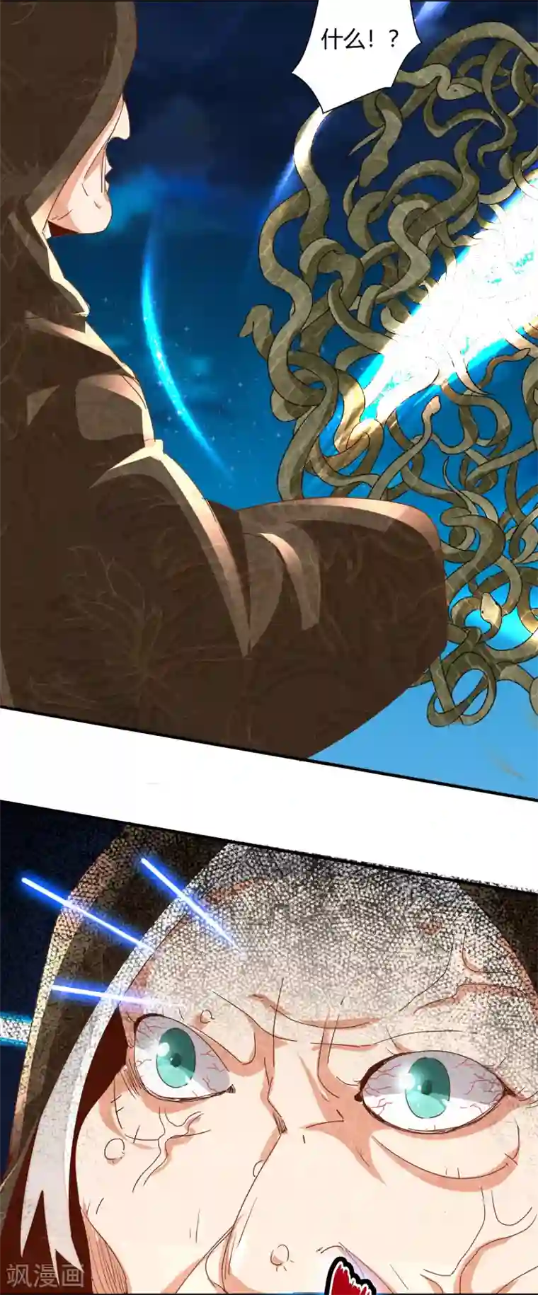 都市超级医生第19话 超级美女投怀送抱