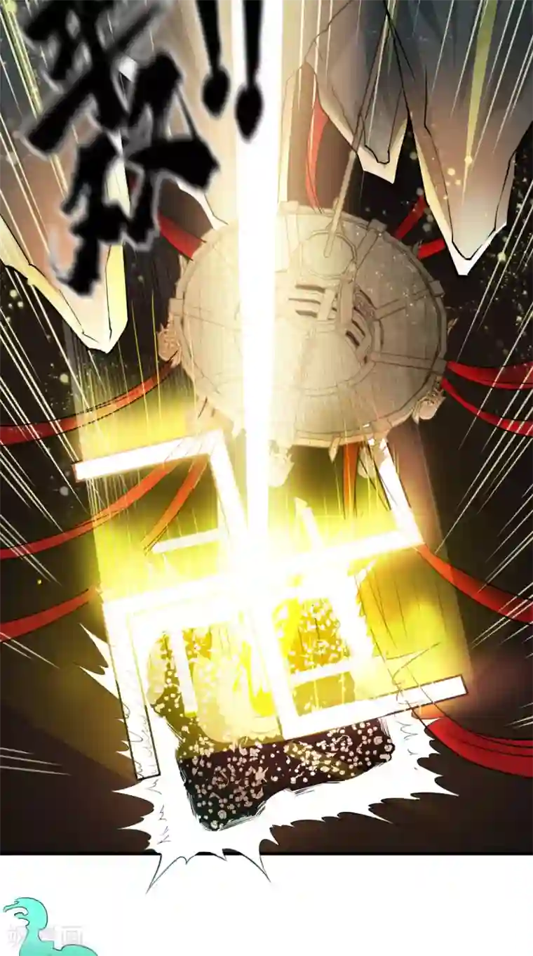 最强唐玄奘第9话 想要？那就来抓我呀~