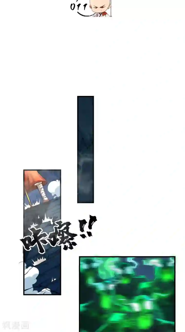 最强唐玄奘第11话 代表大唐，消灭你们！