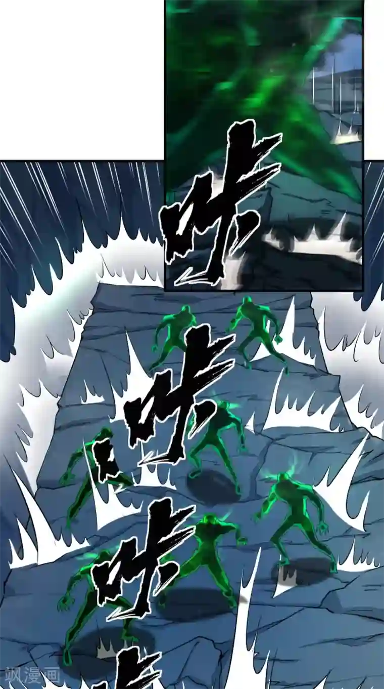 最强唐玄奘第11话 代表大唐，消灭你们！
