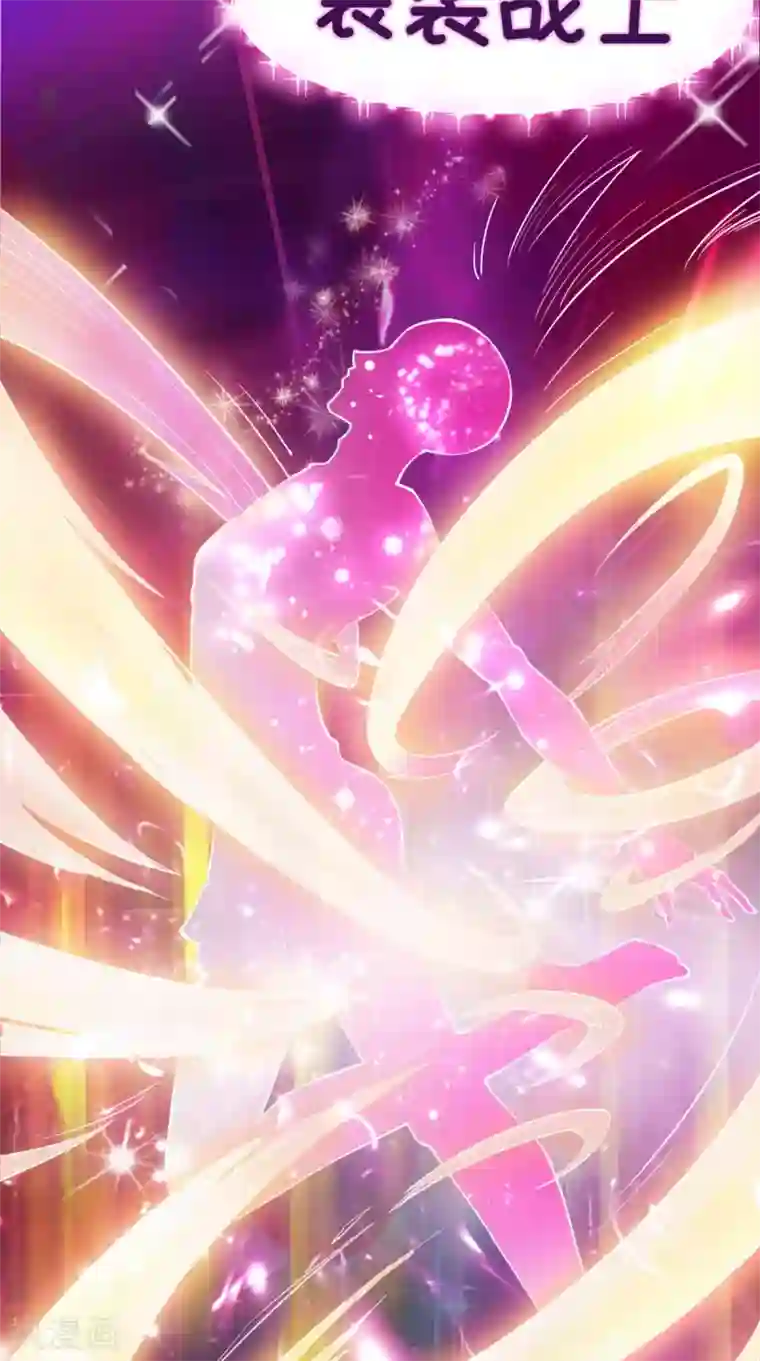 最强唐玄奘第11话 代表大唐，消灭你们！
