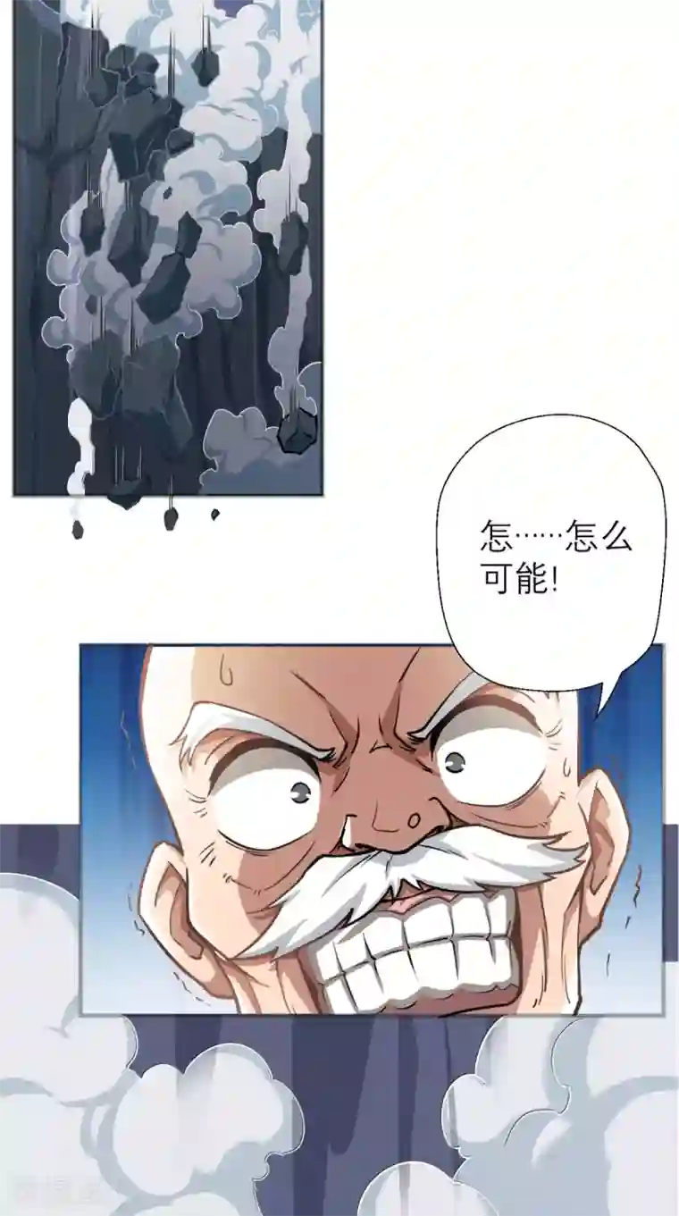 最强唐玄奘第11话 代表大唐，消灭你们！
