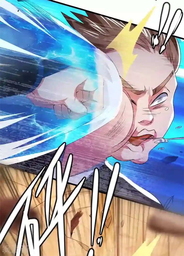 谐帝为尊第13话 哥哥来救你了！