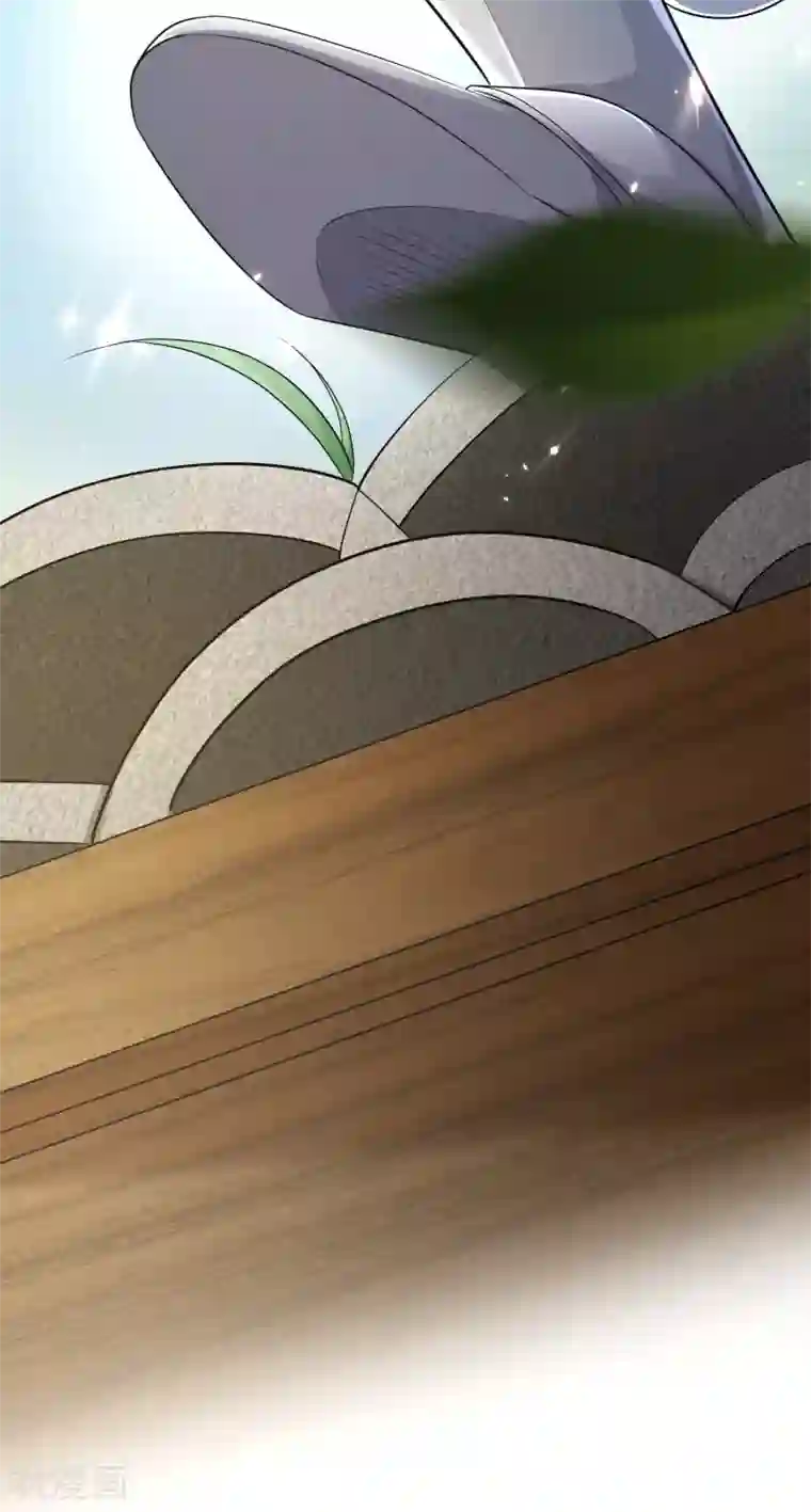 谐帝为尊第14话 我这个人就是这么善解人意！