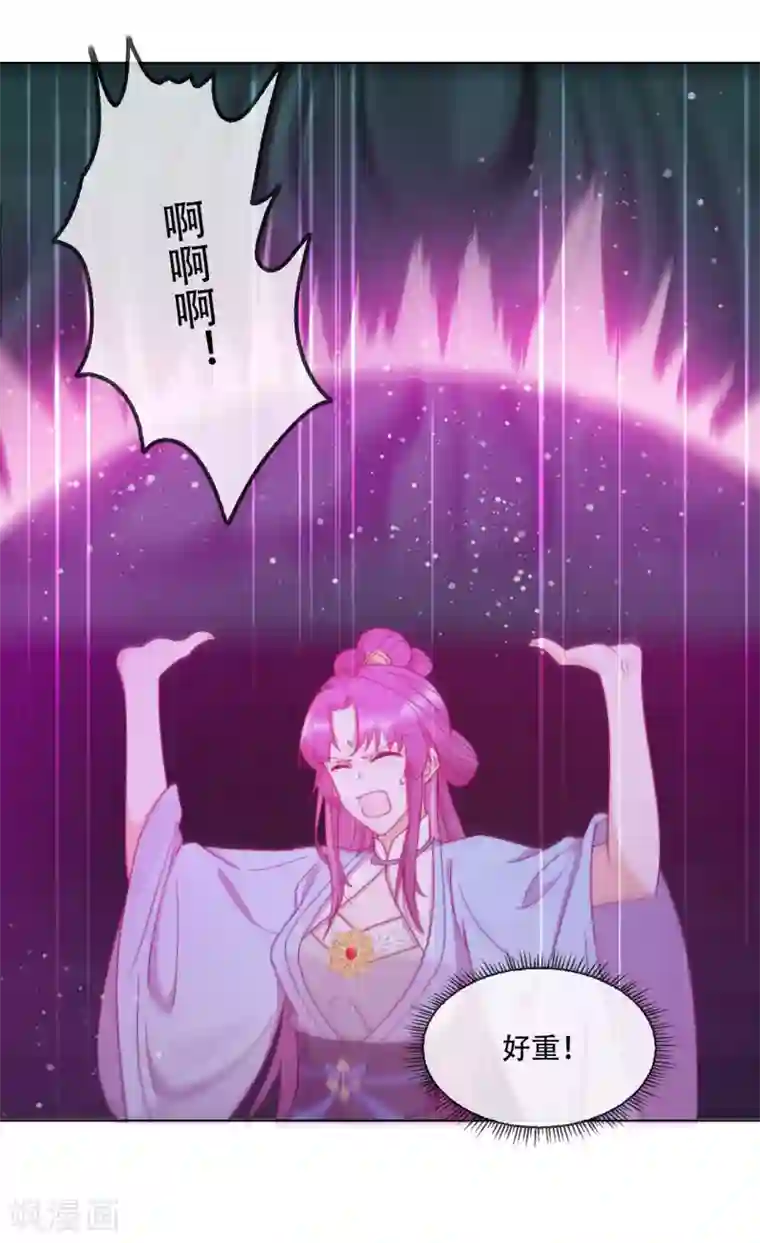 云想之歌-追爱指令第11话 造化弄人