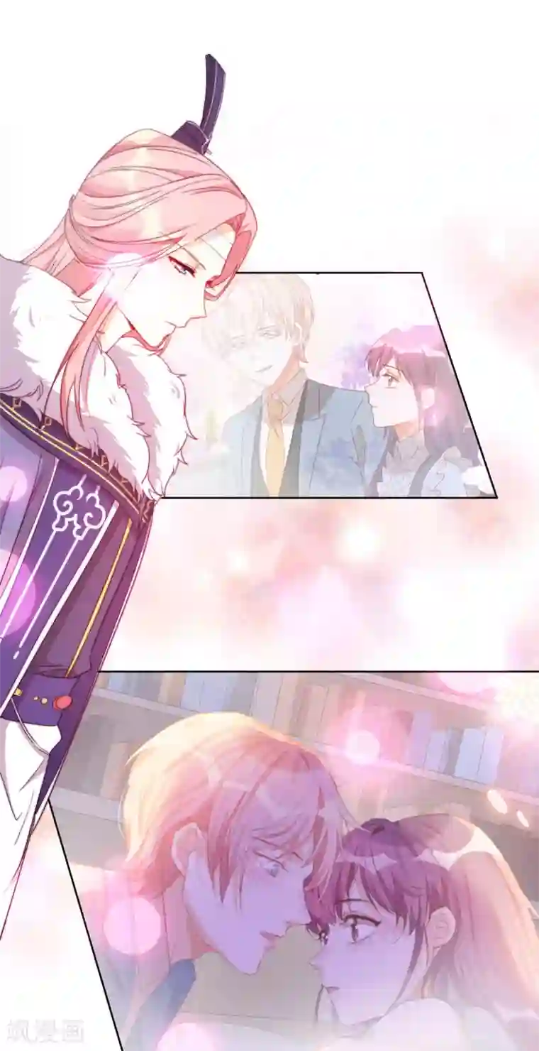 云想之歌-追爱指令第11话 造化弄人