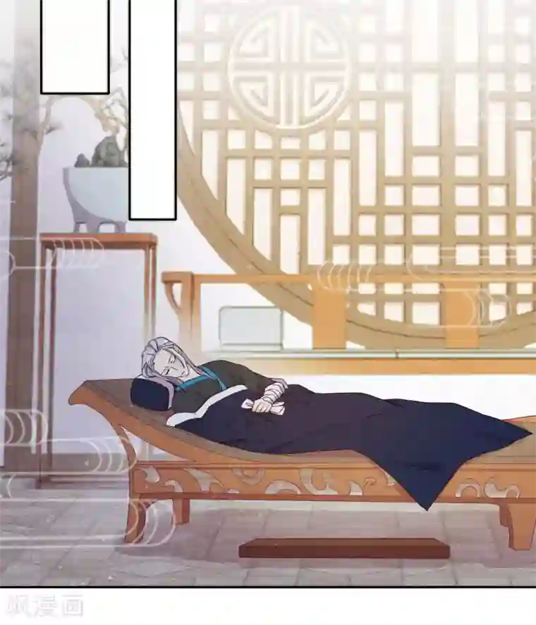 云想之歌-追爱指令第12话 最危险的地方最安全