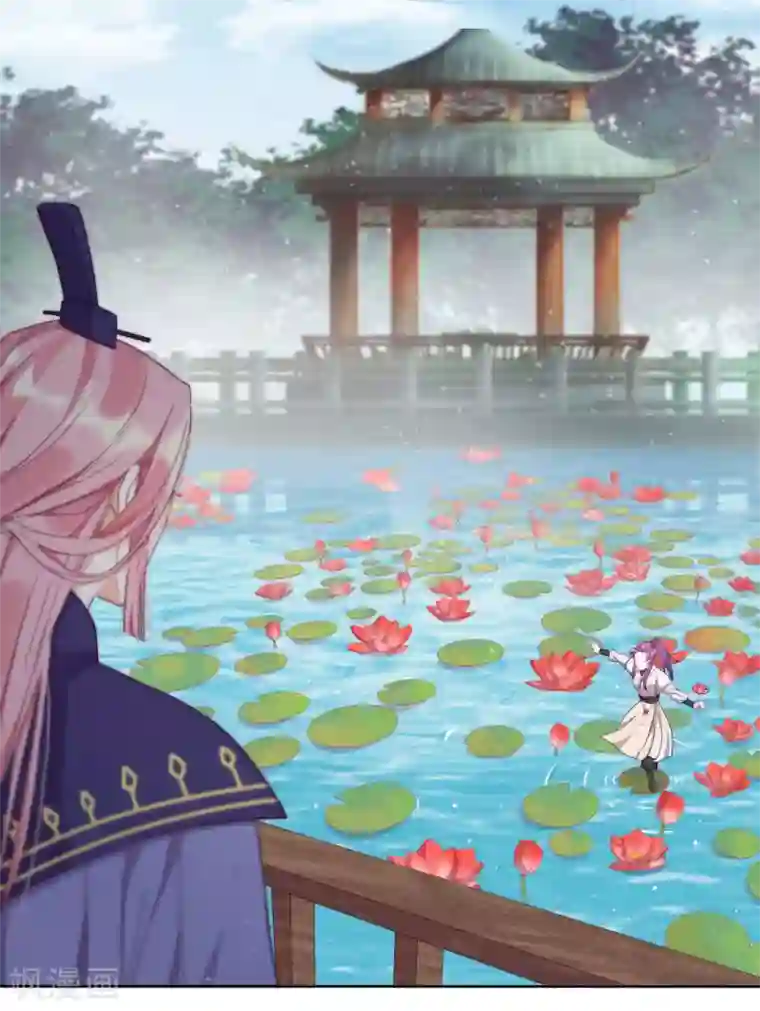 云想之歌-追爱指令第12话 最危险的地方最安全