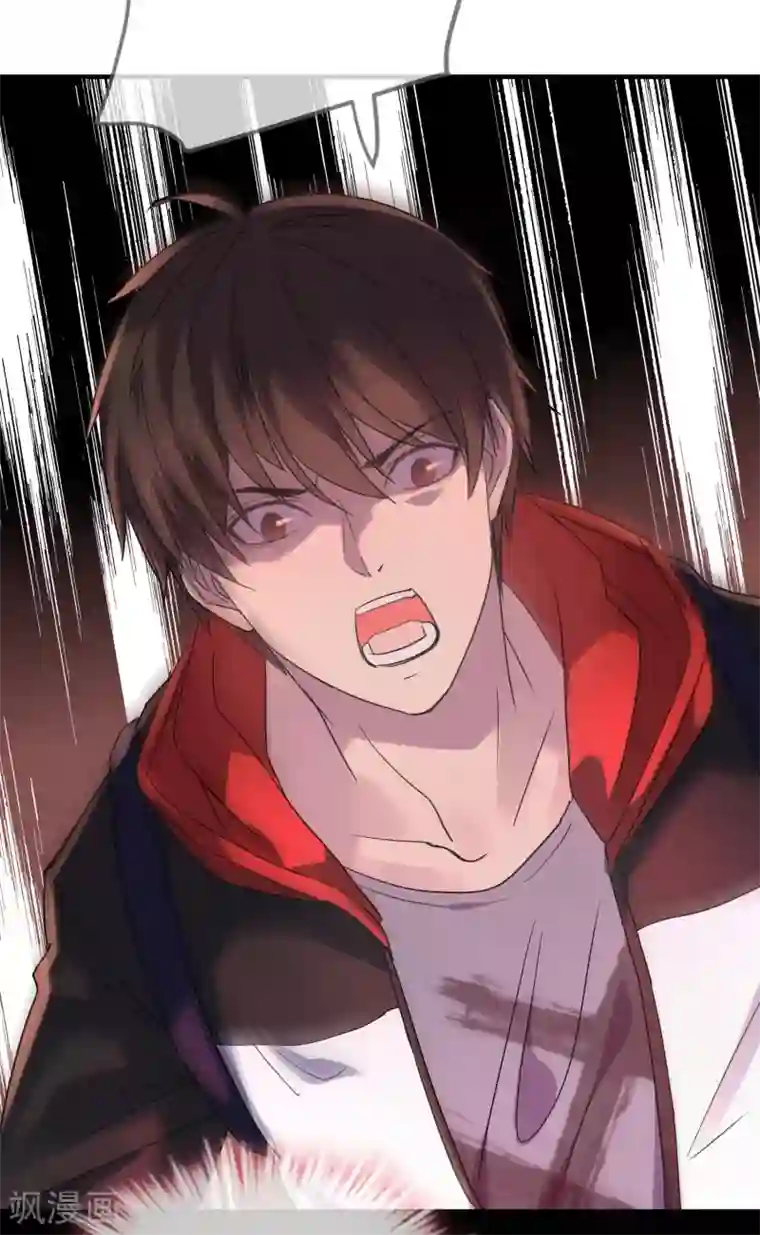 我有一座冒险屋第18话 奖励你一个愿望吧！