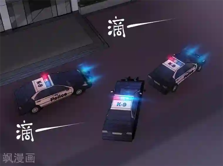 我有一座冒险屋第19话 单挑一人一鬼