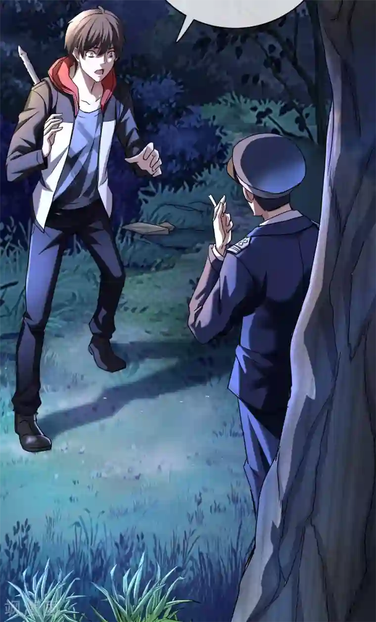 我有一座冒险屋第19话 单挑一人一鬼