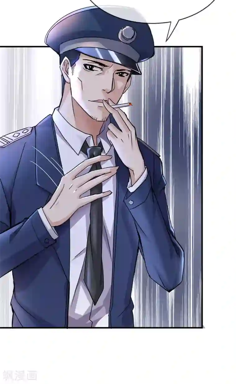 我有一座冒险屋第19话 单挑一人一鬼