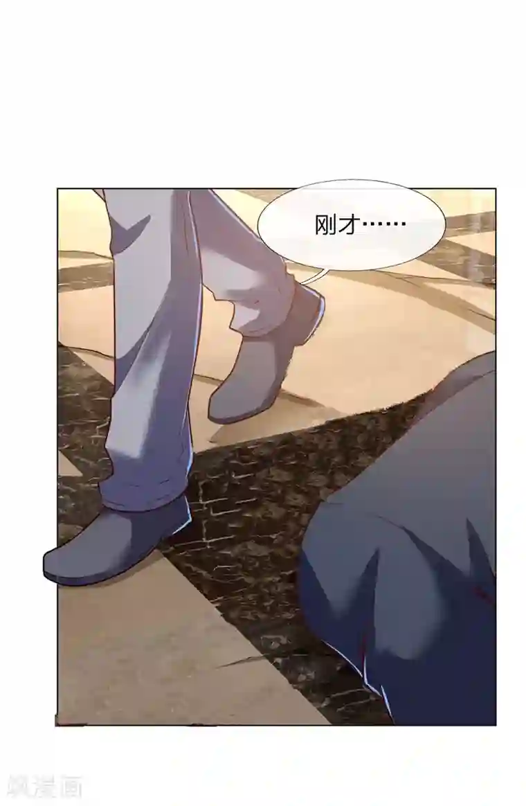 我是无双战神第6话 你有资格接我十招