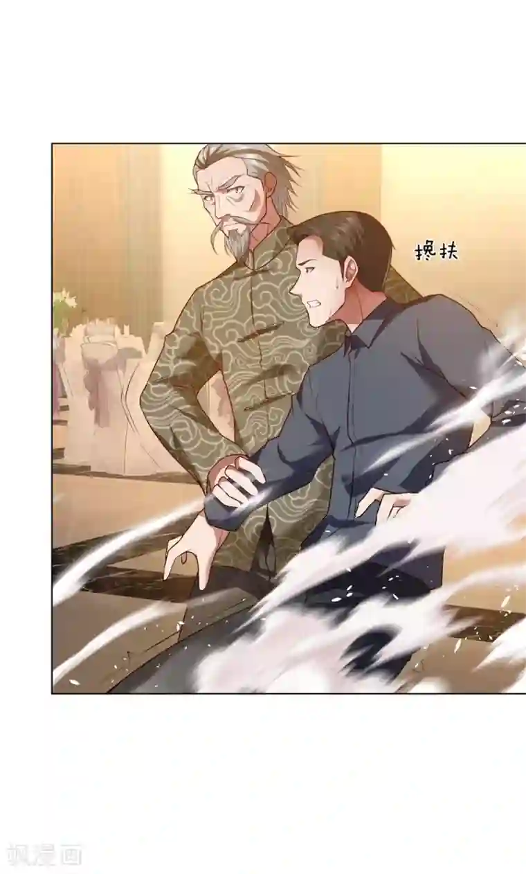 我是无双战神第6话 你有资格接我十招