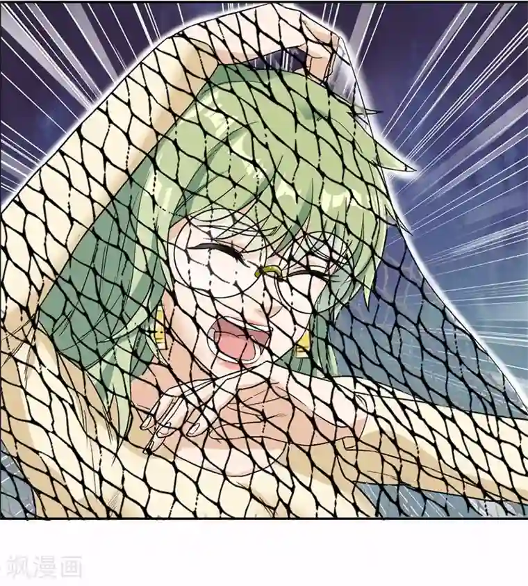 巅峰强少第67话