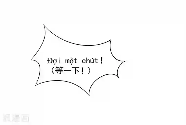 巅峰强少第67话