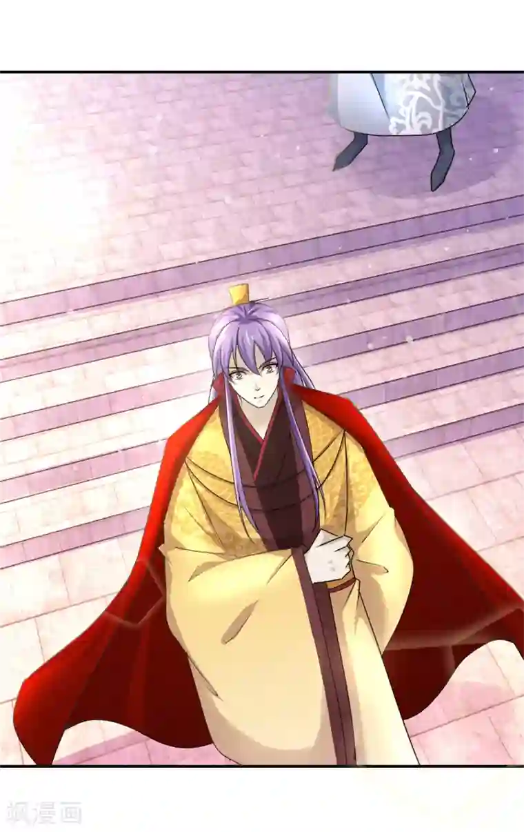 九阳帝尊第166话 哪都不去