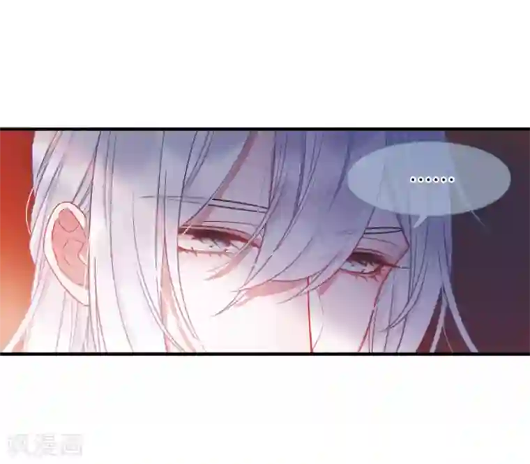 名剑冢第7话2 发现