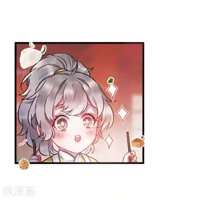 名剑冢第8话1 欢颜