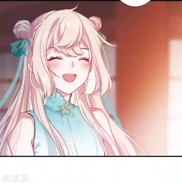 名剑冢第8话1 欢颜