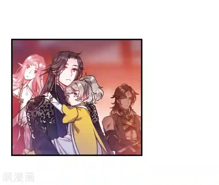 名剑冢第8话1 欢颜