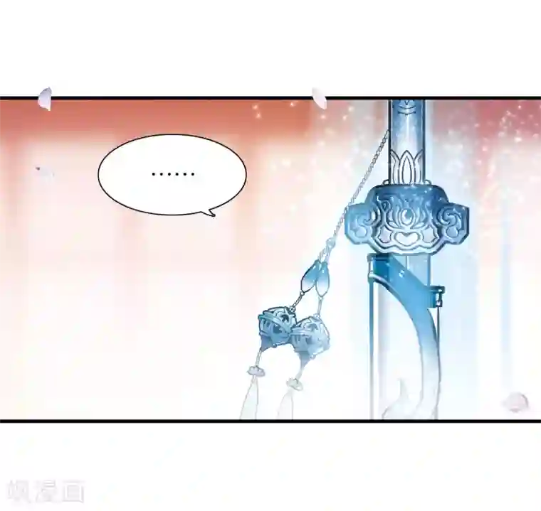 名剑冢第8话2 欢颜