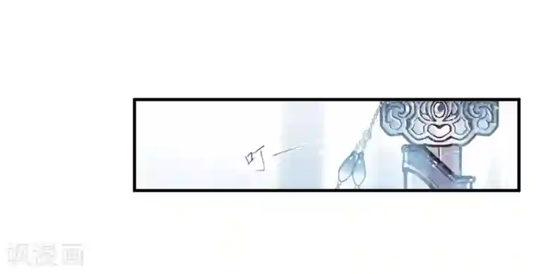 名剑冢第8话2 欢颜