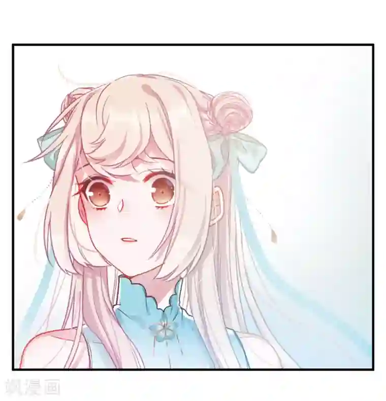 名剑冢第8话2 欢颜