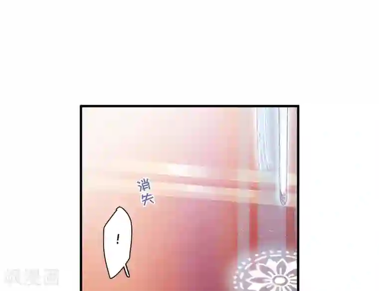 名剑冢第8话2 欢颜