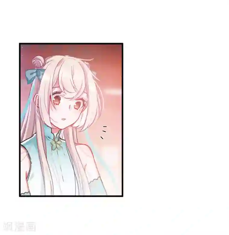 名剑冢第8话2 欢颜