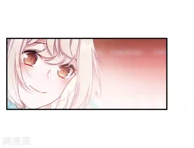 名剑冢第8话2 欢颜