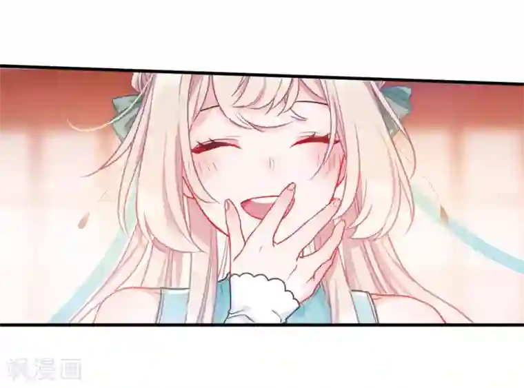 名剑冢第8话2 欢颜