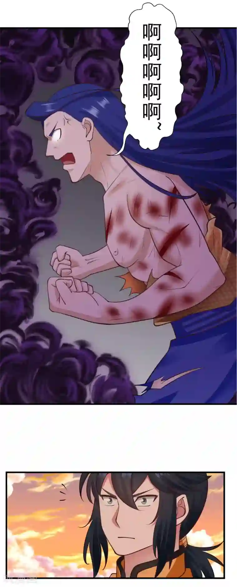 混沌丹神第60话 决一死战