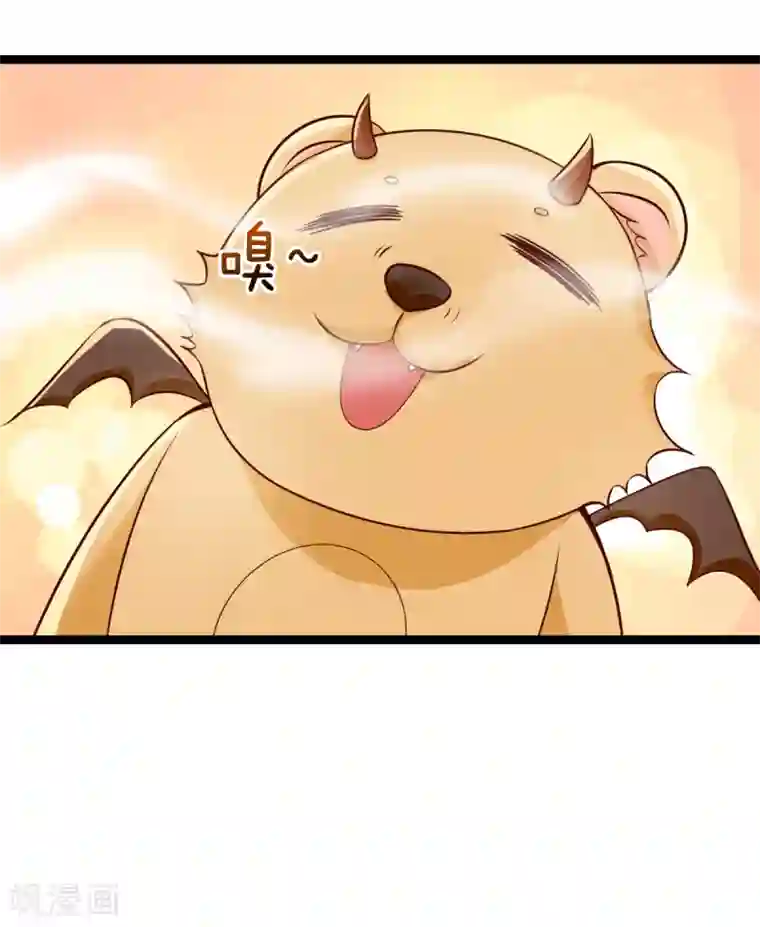 仙魔奶爸第35话